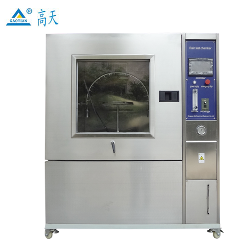 武漢淋雨試驗(yàn)箱IP34供應(yīng)